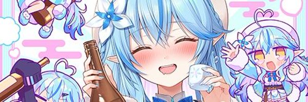 towacosplayy96 Profile Banner