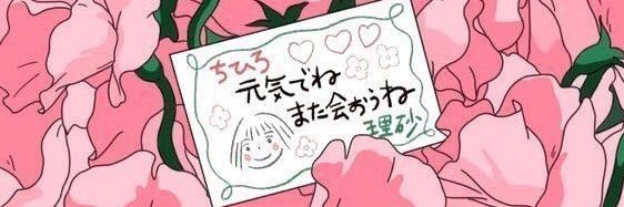 ᴄꜱ.ᴊᴀᴅᴏ👾 banner