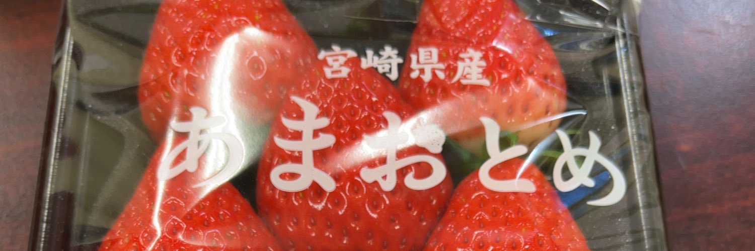 tutomu08's profile banner image
