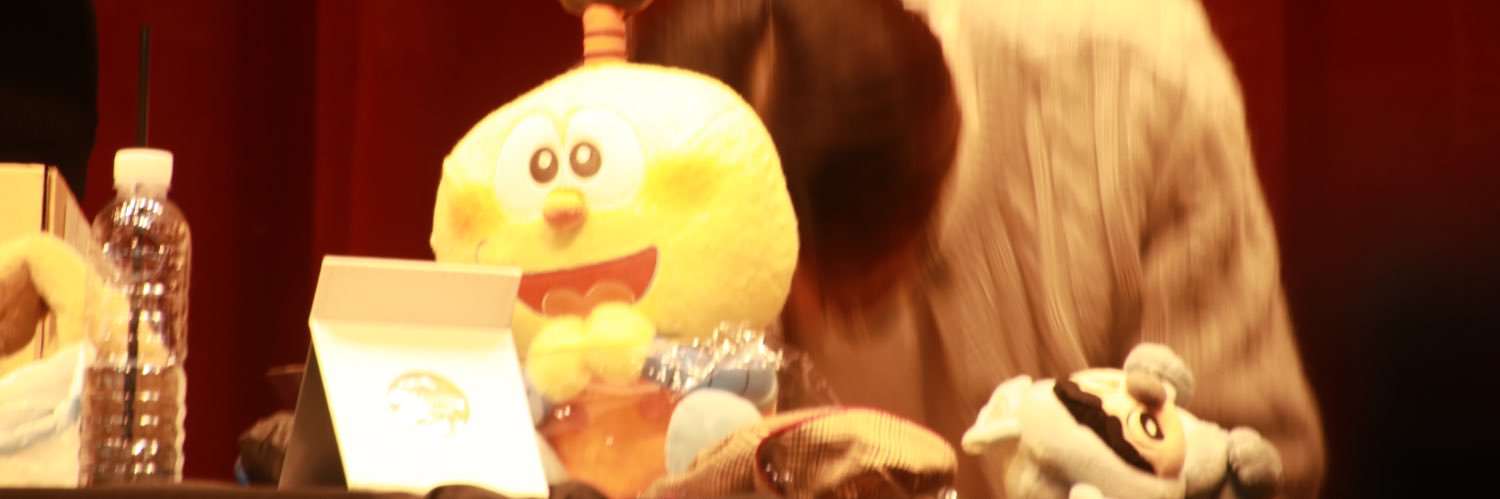 ♡ banner