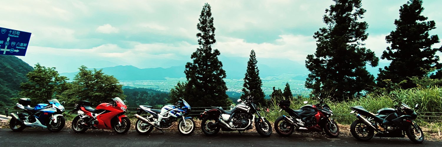 DC5_RC79's profile banner image