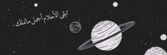 MeeMaa_52's profile banner image