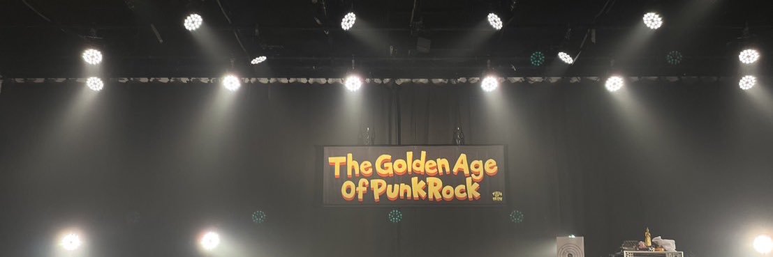 しまんちゅ banner