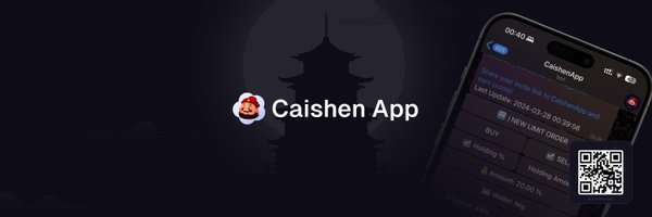 CaishenApp Profile Banner