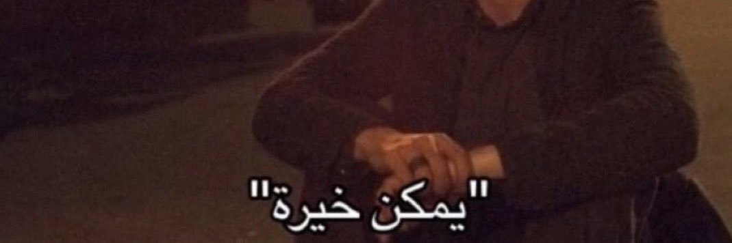 خالـد banner
