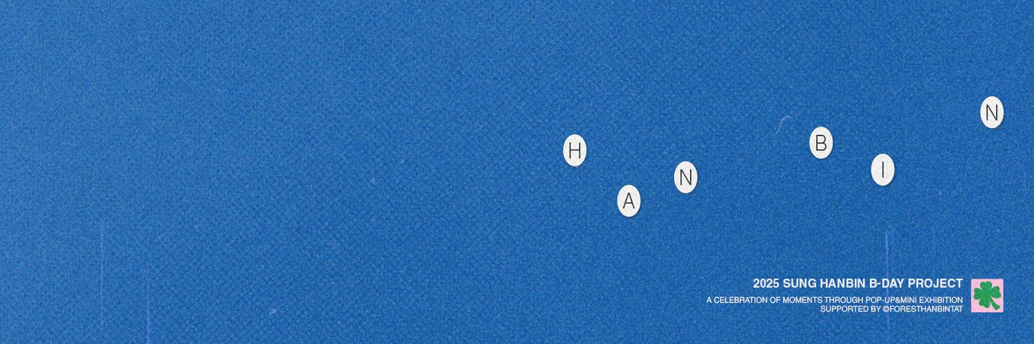 favorite_hanbin's profile banner image