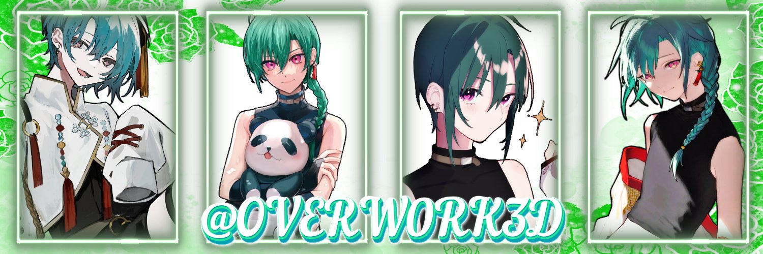 Tsuka ♂️ banner
