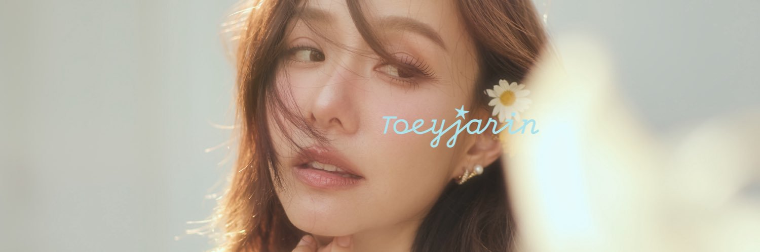 Toeyjarin.official banner