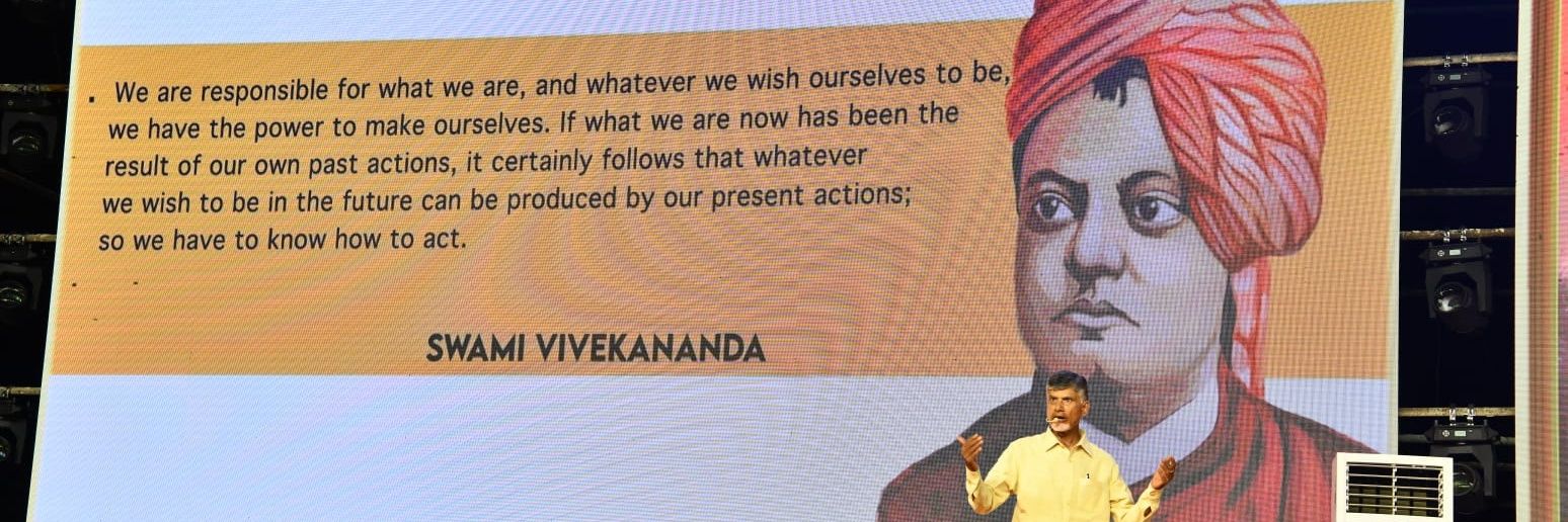 SatyaMevaJayathe#Amaravathi@The People's Capital banner