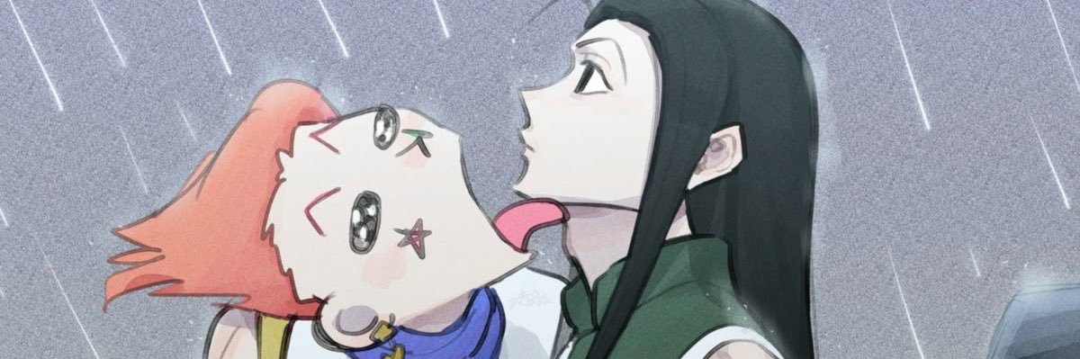 lerraya's profile banner image