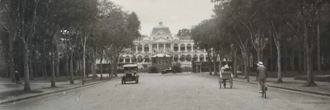 Gia Nam banner