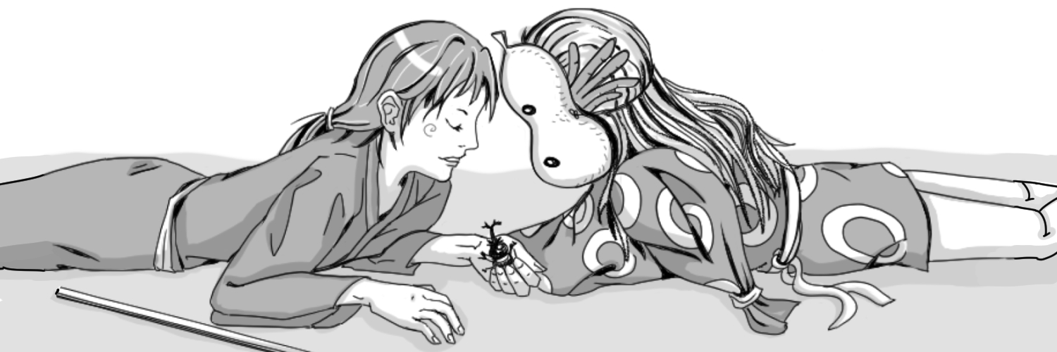 佐川べべ banner