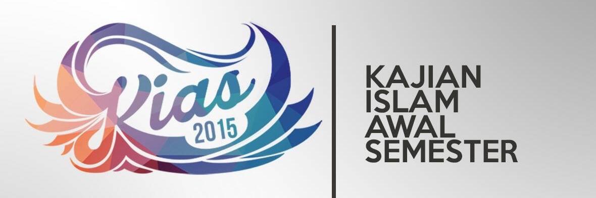 KIASFTUI2015's profile banner image