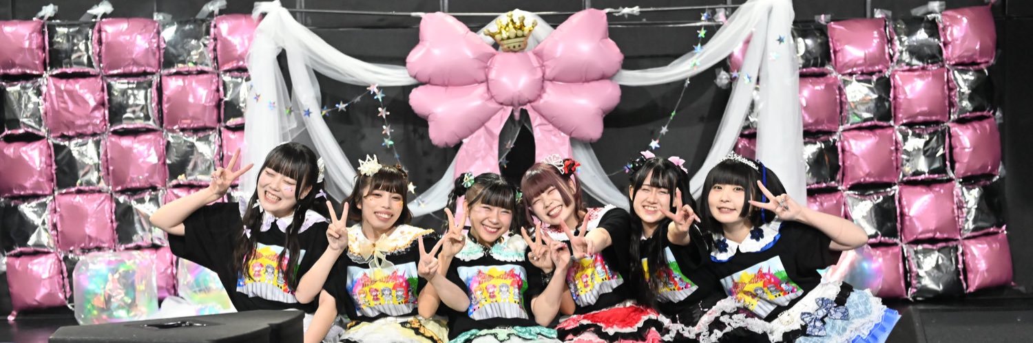 向葵あむ🔅HiMEMENT banner