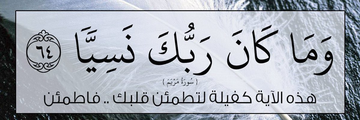 سويرة banner