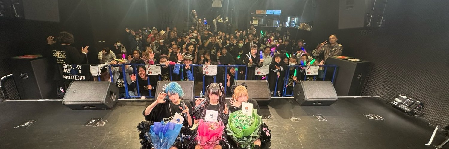 葵らむね🫧4/26生誕🧁 banner