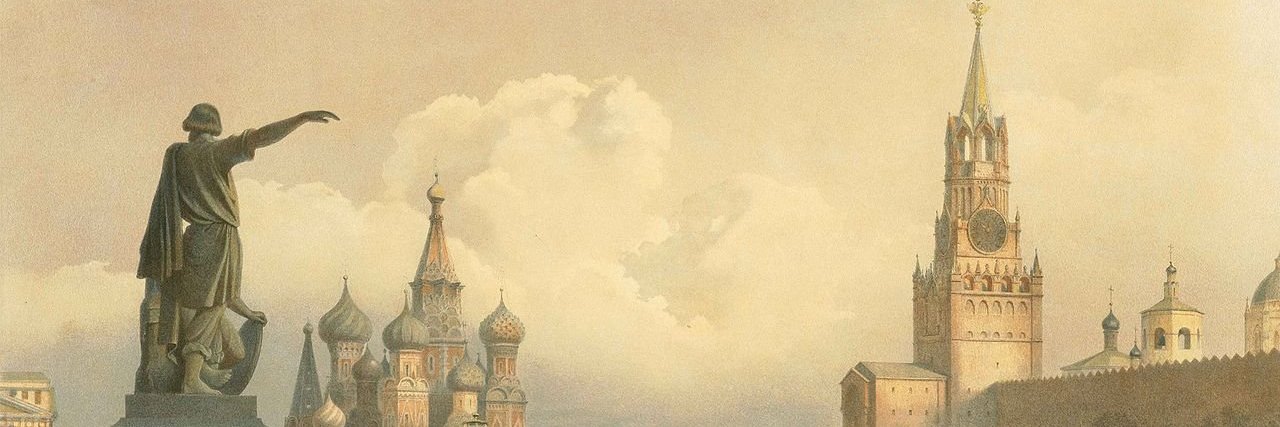 Я Русский banner