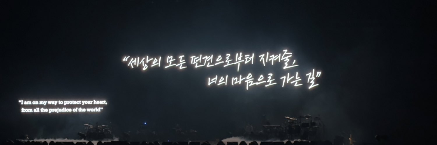 𝙖𝙣💫 banner