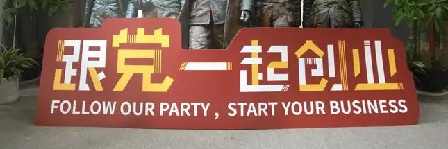 MisteerSawito's banner