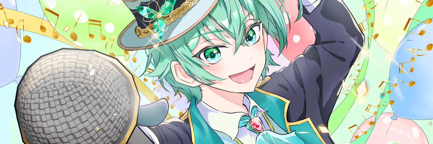 えのす@ねお banner