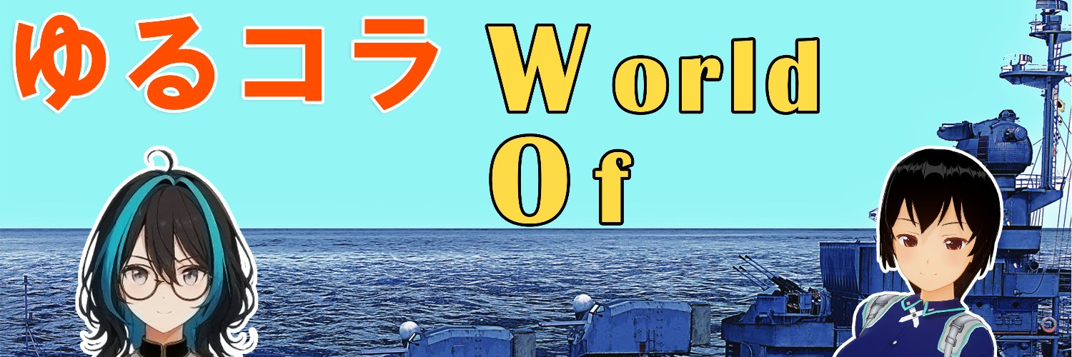 qABSp's profile banner image
