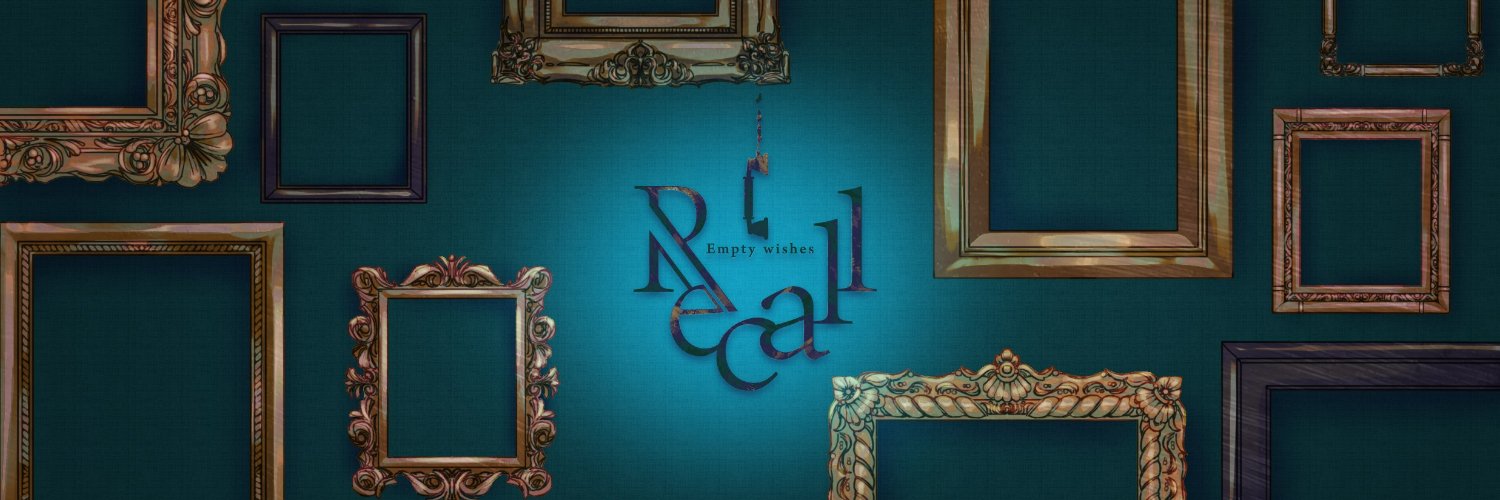 Recall : Empty wishes banner