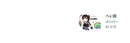 sin280's profile banner image