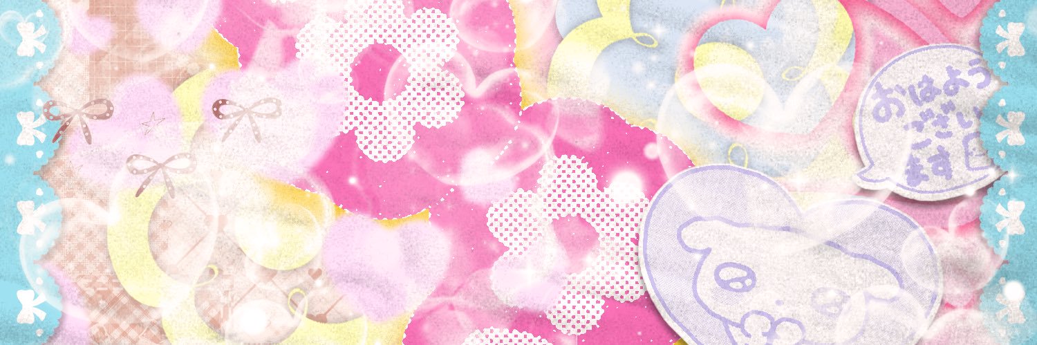 เทเรซ่า banner