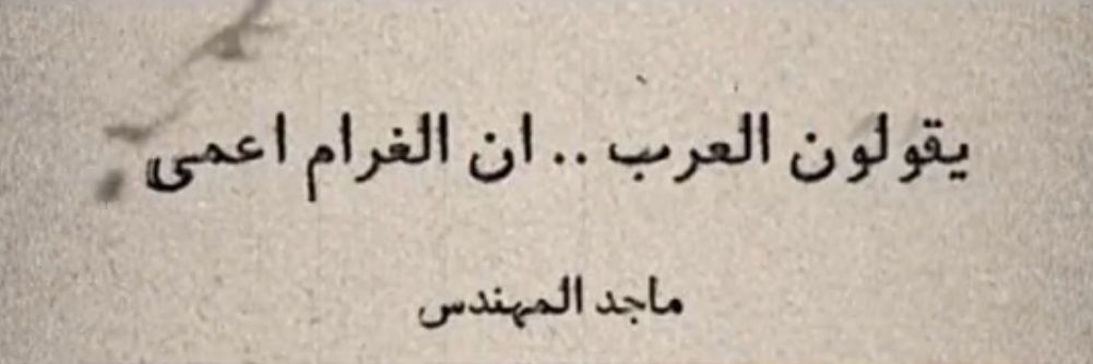 ،، banner