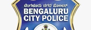 Bharathi Nagar Police station banner
