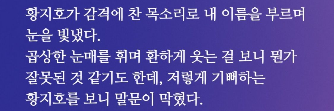 애기귤 banner