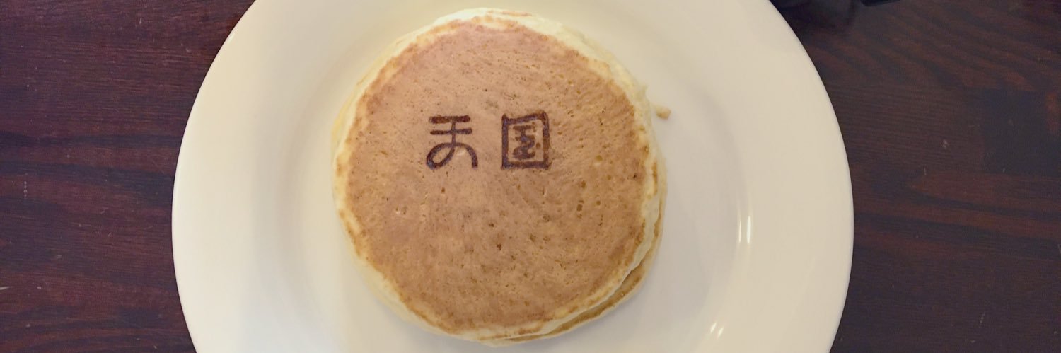 okanihanihanih4's profile banner image