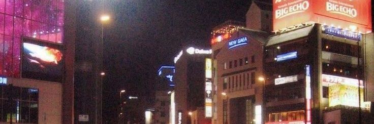 pipoca banner