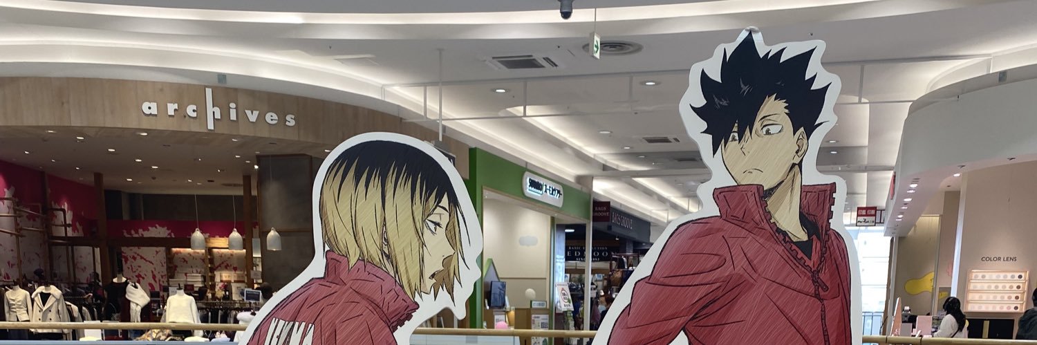 krktty12's profile banner image
