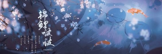 strong141t's profile banner image
