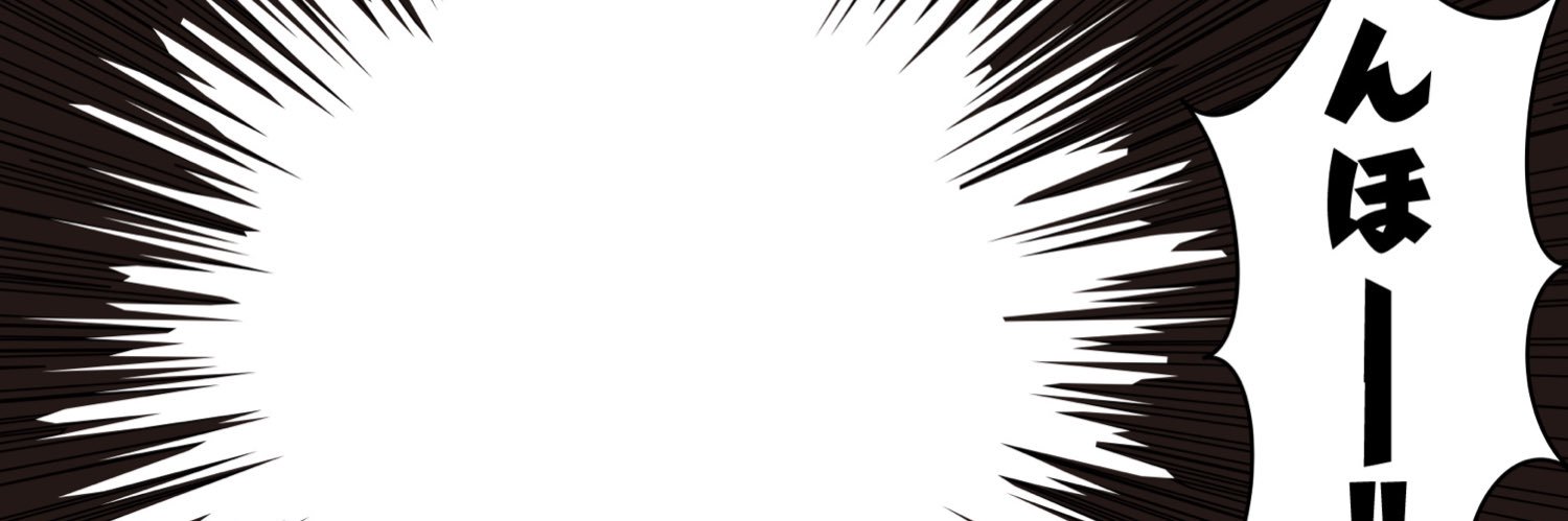 DJ_AGESOBA's profile banner image