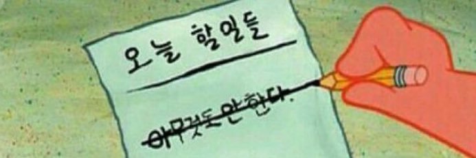 전업자녀 모던's banner