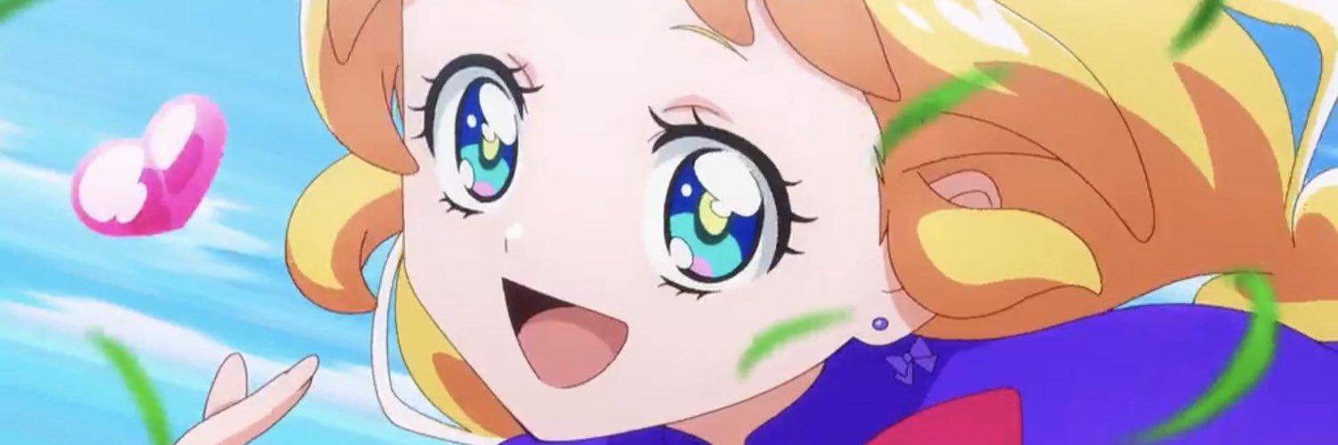 CureFriendi_'s profile banner image