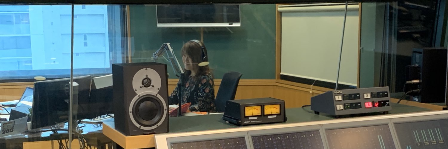 🎧🎙️佐野惠理Radio DJ🇯🇵🇺🇸 banner