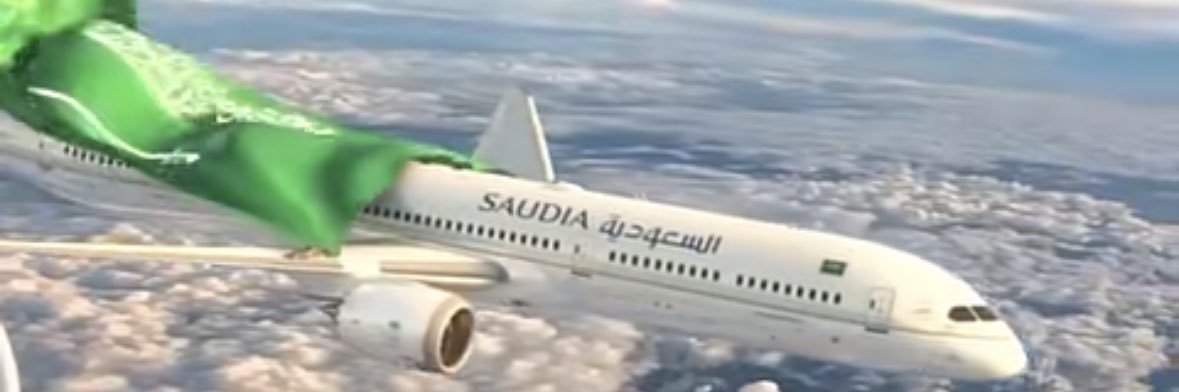 الزين ♡💗 banner