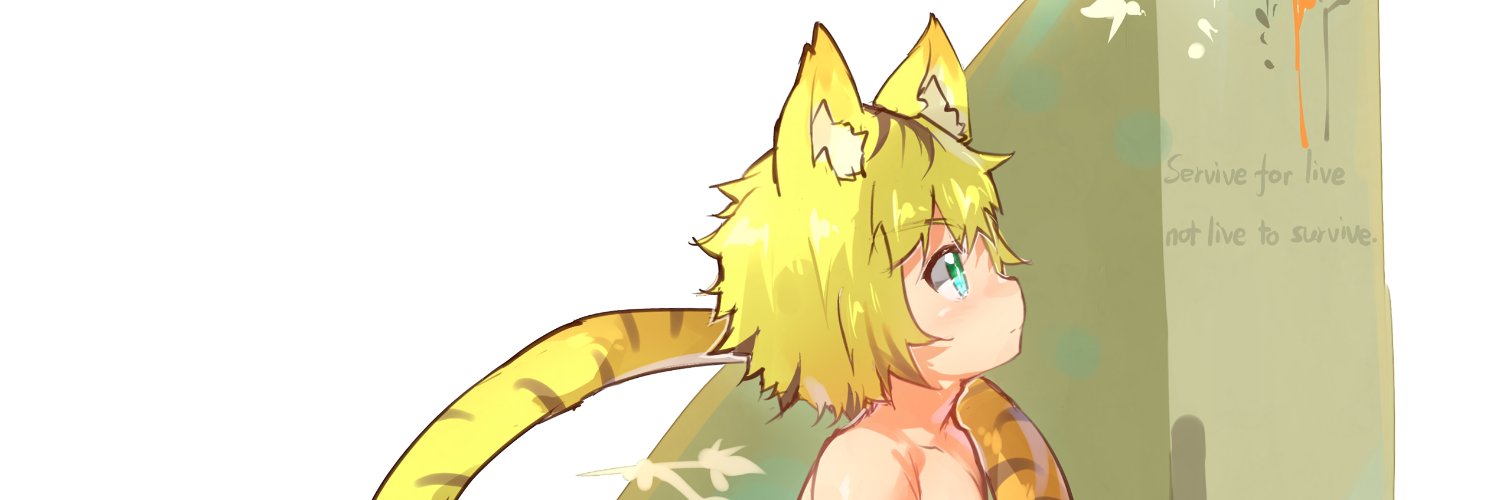 蘇卡玄冥in整理中🧹 banner