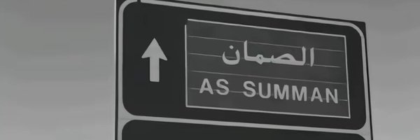 underpossible Profile Banner