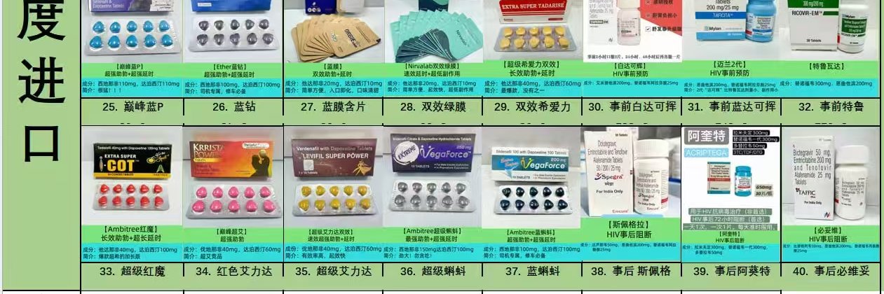 阿强（手推一天互一条） banner