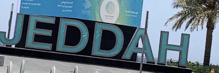 MohammedBaselem's profile banner image
