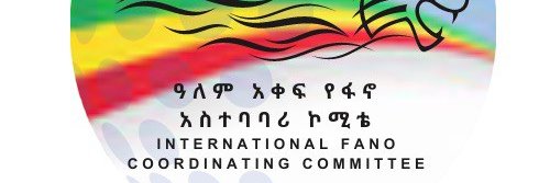 International Fano Coordinating Committee (IFCC) banner