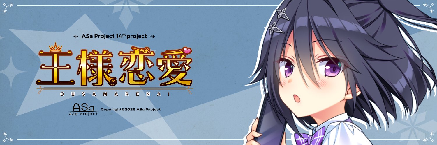 melu_mechie's profile banner image