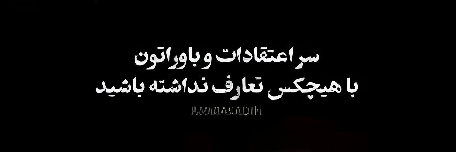 حسیبا banner