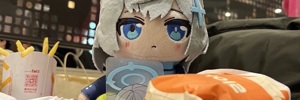:: Shiroko ::'s banner