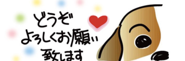 miccmiccmicc's profile banner image