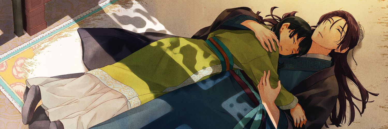 vie ֶָ֢‍ ‍‍ banner